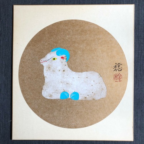 Shikishi arte acquerello - arte,